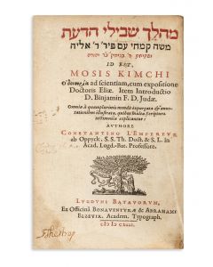 Mahalach Shevilei HaDa’ath [grammar]. With super-commentary by Elijah Levita and an introduction by Benjamin ben Judah. With Latin translation and notes by Constantin L’Empereur.