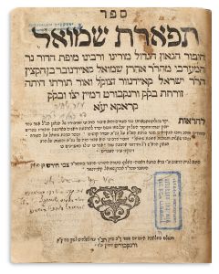  Tiphereth Shmuel [novellae]. Published by the author’s son.