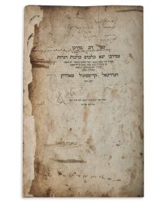 Sepher Rav Mordechai [Halachic compendium]. ff. 192.  Simanei Mordechai [index] by R. Joseph Ottolenghi.