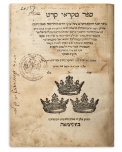 Mikra’ei Kodesh [Kabbalistic exposition to the Festivals and precepts].