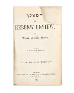 HaMe’assef. The Hebrew Review and Magazine for Jewish Literature.
