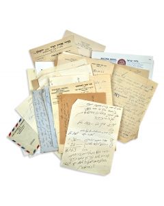 Group of c. 35 letters and documents related to Chabad Chassiduth in Eretz Israel, c. 1960-1980. Many to or from 