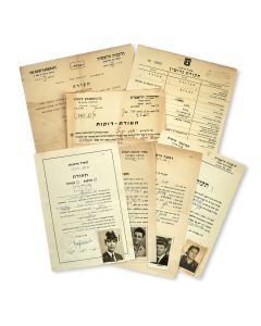 Group of c. 47 printed documents with manuscript additions stemming from various Israeli rabbinical courts. Most documents with rabbinical autographs.
