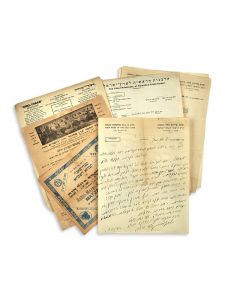 (Chief Rabbi of Israel, 1888-1959). Group of seven:
  Autograph Letter Signed. 1939.  Three Typed Letters Signed. 1938-49  Three others (printed appeals).