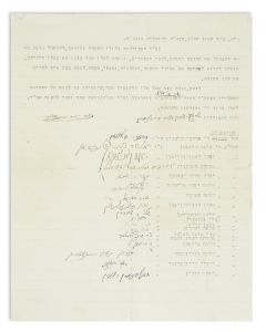 Call for Torah Assembly. Typed Letter Signed, written in Hebrew by twenty leading rabbis of Jerusalem (listed below).