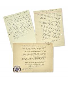 (Admor of Toldoth Aharon, 1914-1996). Group of three letters: Two Autograph Letters Signed and one Typed Letter Signed.