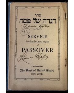 Service for the First Two Nights of Passover. “Compliments of The Bank of the United States, New York.”