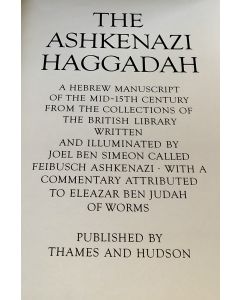 The Ashkenazi Haggadah.
