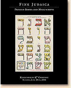 Fine Judaica: Including Hebrew Printed Books, Manuscripts, & Autograph Letters