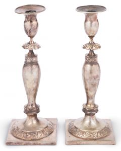 Of classic, baluster shape with grape leaf motif, set on square base. Marked: A. Goldman. Height: 11.5 inches.