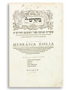 Hebrew and Latin). Mikdash Hashem Esrim Ve’Arba - Hebraica Biblia. Prepared by Sebastian Münster. Two volumes.