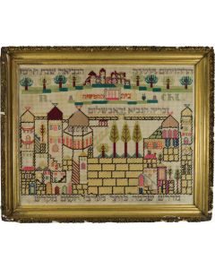 Multicolored needlepoint depicting the Western Wall of Jerusalem and other Holy Places.