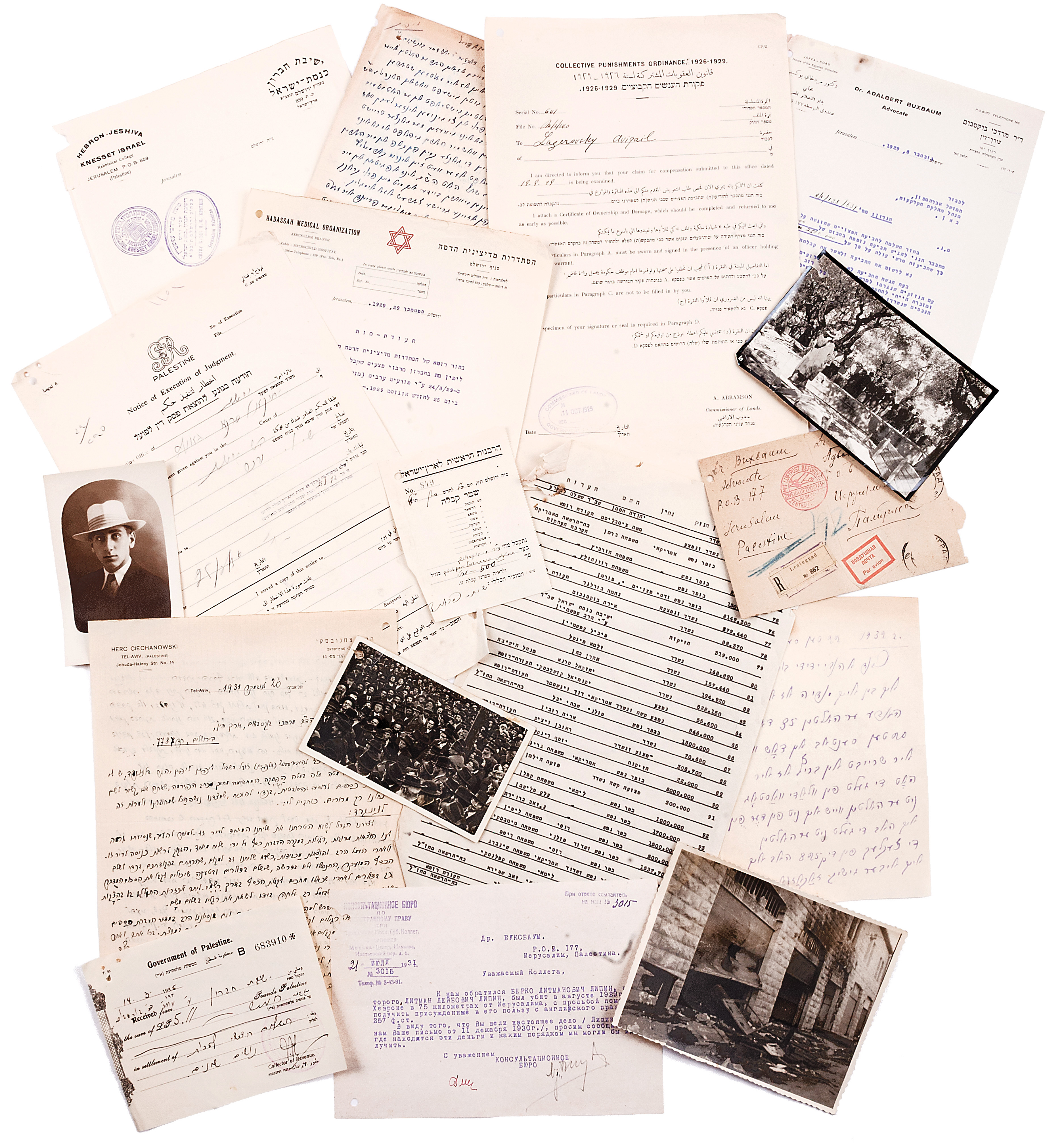 <p>Extensive archive of documents relating to the Hebron Massacre of August, 1929.</p>
<p>Sold at auction 25th June, 2015.</p>
<p>Hammer-price: $36,000.</p>