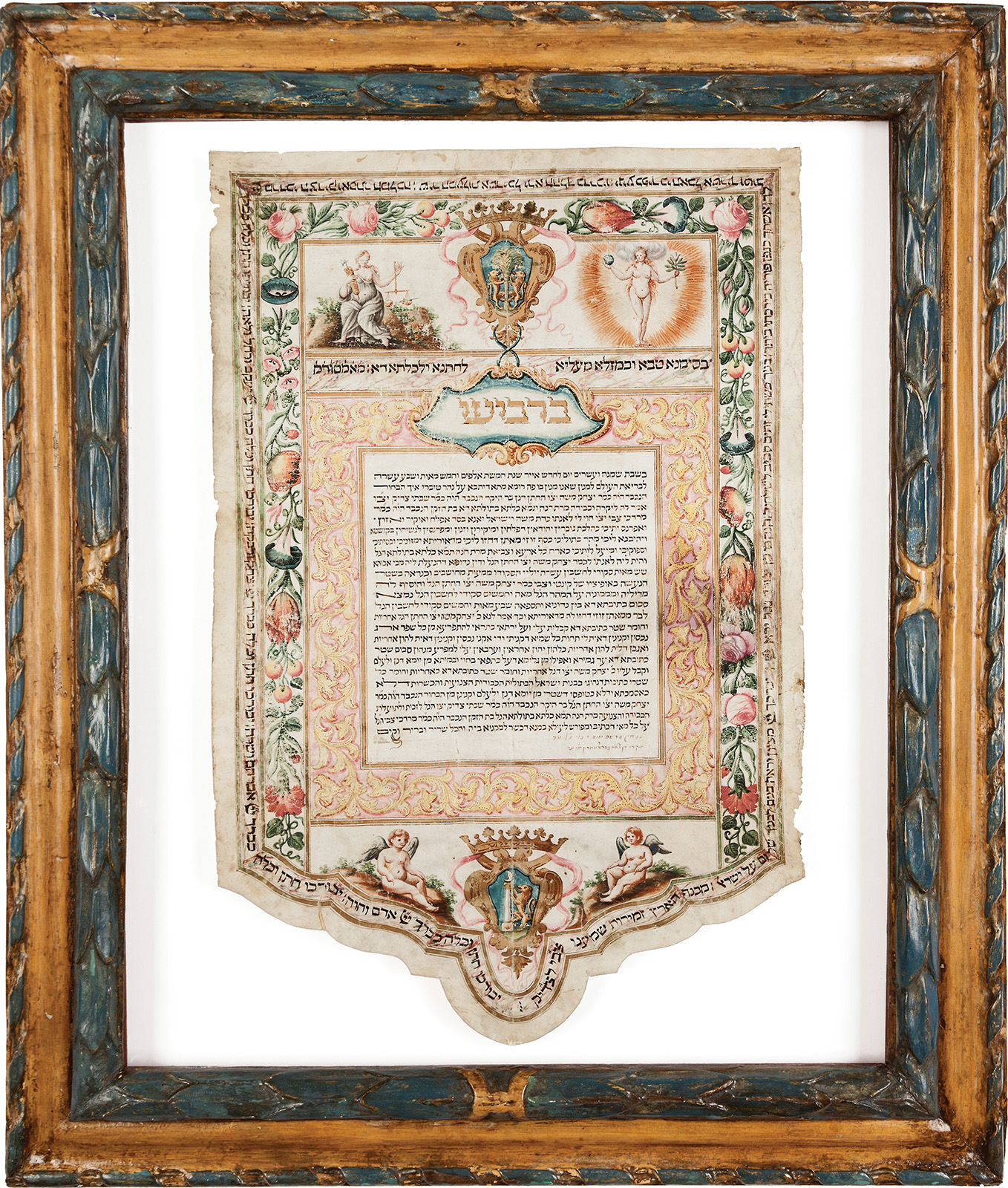 Illuminated Marriage Contract (Kethubah). <p>Rome, 1757. <p>Sold at auction 19th November, 2015. <p>Hammer-price: $60,000.