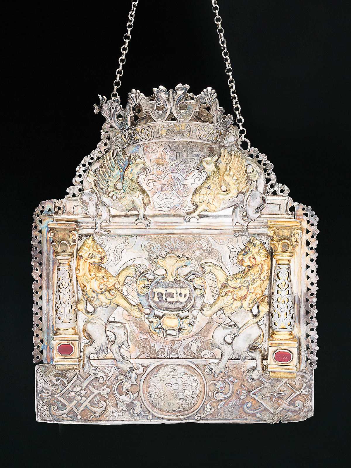 Polish parcel-gilt silver and gem Torah Shield. <p>From the Collection of Michael & Judy Steinhardt. <p>Inscribed 1754. <p>Sold at auction 7th April, 2016. <p>Hammer-price: $35,000.