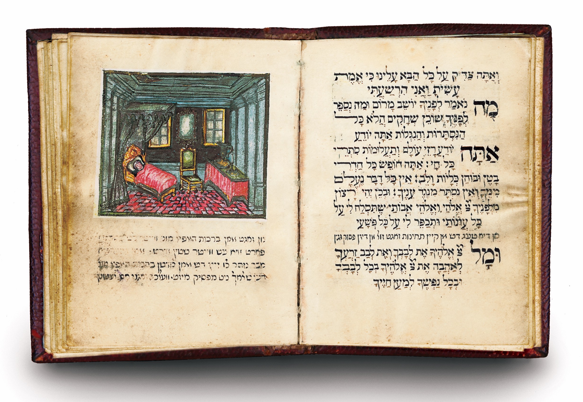 Miniature Hebrew Liturgical Manuscript.<p> Illuminated by Jospe ben Meyer Schmalkalden of Mainz. <p>1745. <p>Sold at auction 12th September, 2006.<p>Hammer-price: $230,000. 
