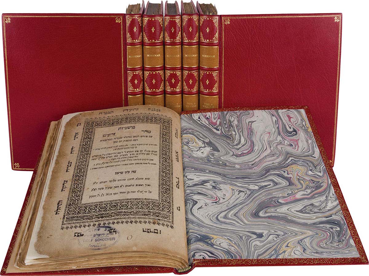 <p>Mishnah.</p>
<p>First edition of commentary by The Tosfos Yom Tov.</p>
<p>Complete in six volumes.</p>
<p>Prague, 1614-17.</p>
<p>Sold at auction 8th March, 2018.</p>
<p>Hammer-price: $160,000.</p>